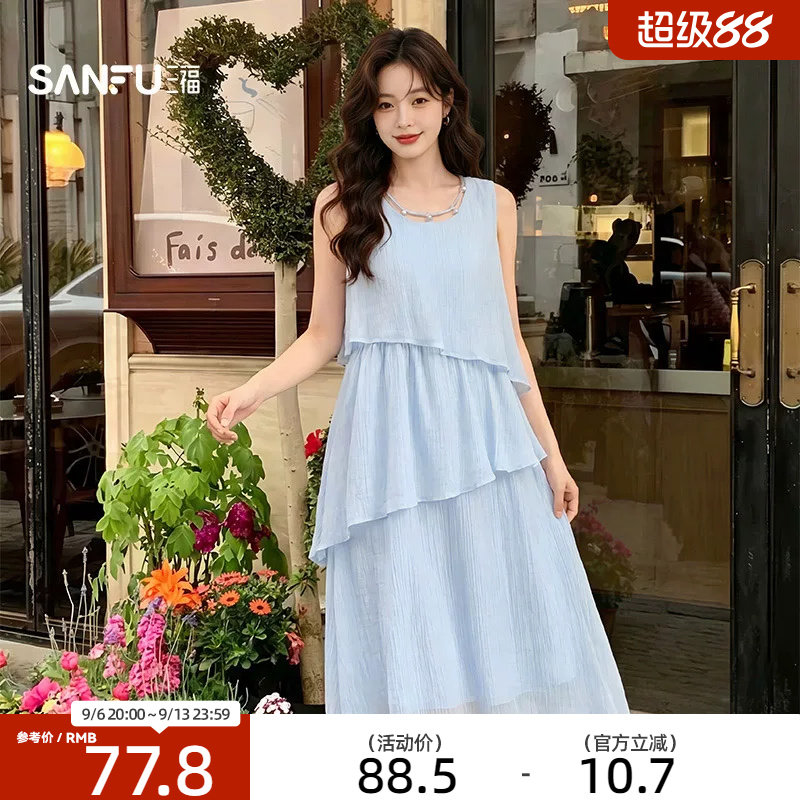 三福女连衣裙2026夏季新款气质松紧腰串珠装饰圆领宽松裙子女装图片