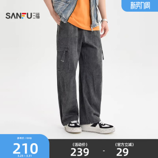 宽松直筒裤 三福2026春季 口袋抽绳休闲裤 洗水工装 子521794 男士