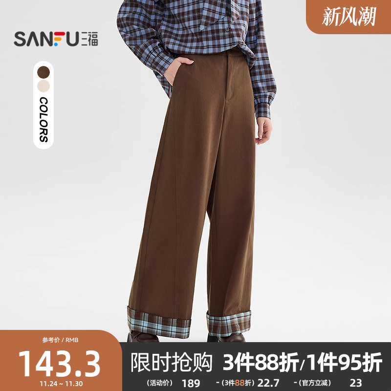 三福休闲裤2025新款冬季复古格子拼接裤脚宽松阔腿裤子女装509098