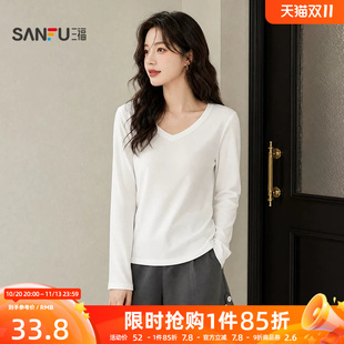 三福女长T恤2026秋季新款休闲风简约打底休闲修身V领舒适上衣女装