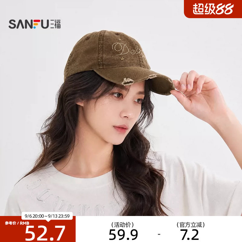 三福铆钉字母做旧棒球帽 街潮时尚服饰配件鸭舌帽遮阳帽子 526368