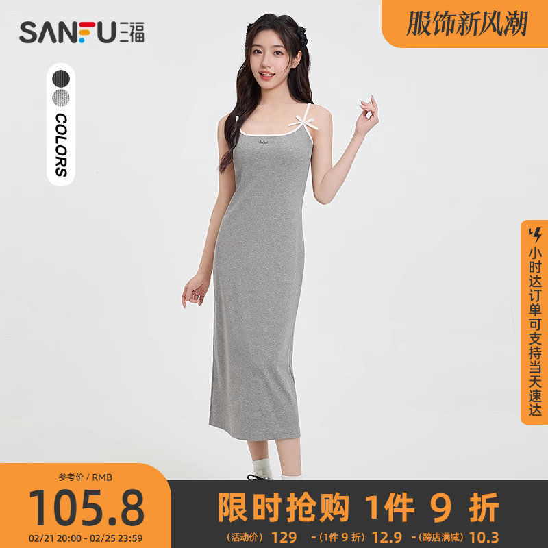 ǳ���� S ������������ȹ2025�¿�����ʴ��ص��ڴ�ĳ�ȹ��Ůװ497808