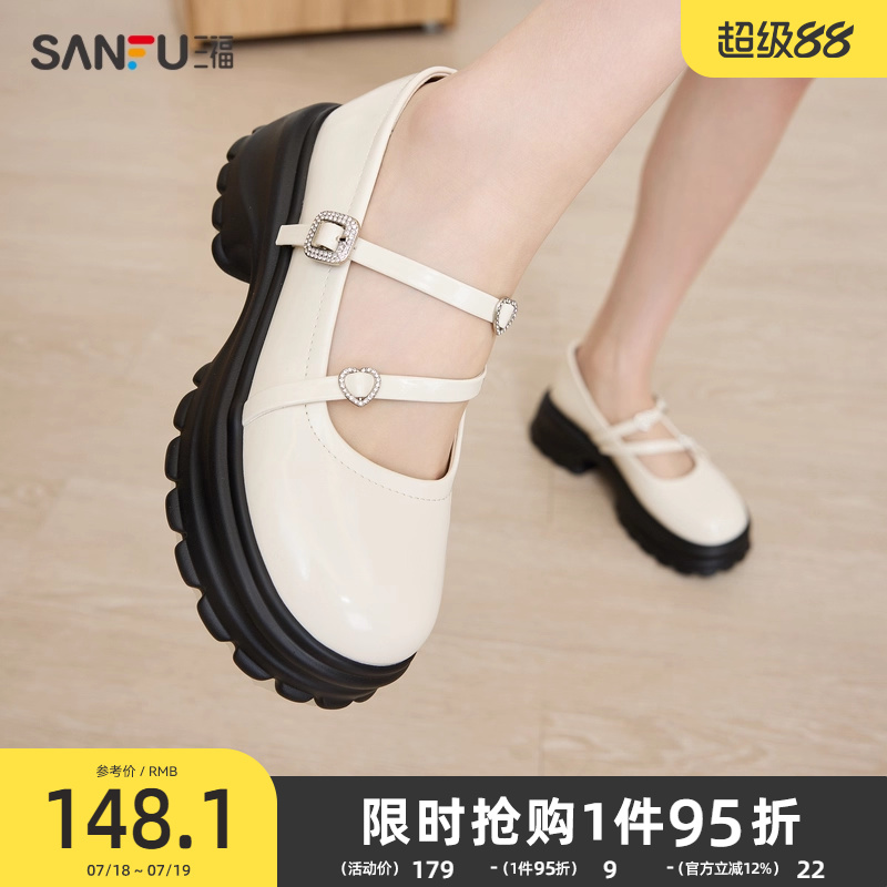 三福休闲鞋女秋季运动芭蕾风爱心钻扣厚底玛丽珍鞋女鞋833021