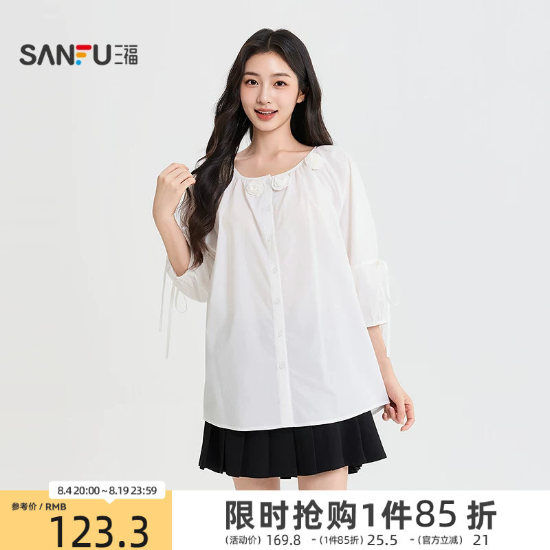 三福女衬衫2026秋季新款圆领绑带领口立体花朵宽松长袖上衣女装