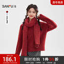 休闲上衣女装 毛球围巾圆领宽松时尚 513495 女2025新款 三福毛衣冬季