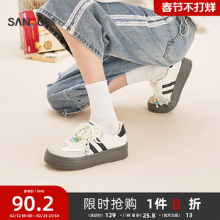 三福女板鞋春季韩系校园风串珠撞色低帮德训鞋圆头女鞋850671