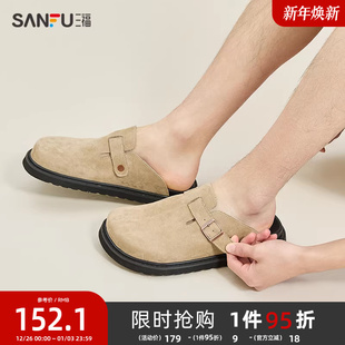 男春季 男鞋 新款 街潮休闲厚底单鞋 840199 甜酷街头勃肯鞋 三福凉拖鞋