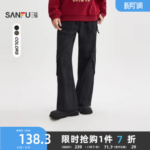 长裤 三福2025冬季 多口袋宽松喇叭裤 蜡染飘带休闲裤 511710 男士