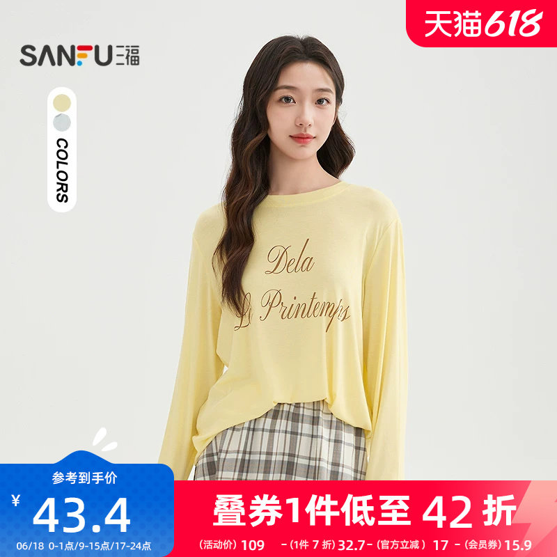三福长袖T恤女2026新款春季休闲英文印花圆领罩衫上衣女装518255
