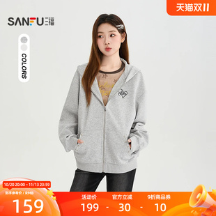 三福单外套2026秋季铆钉装饰小熊耳朵连帽针织上衣女装531465