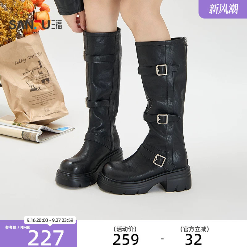 【预】三福女靴复古摩登甜酷机车风边扣瘦瘦靴裸靴时尚女鞋862297
