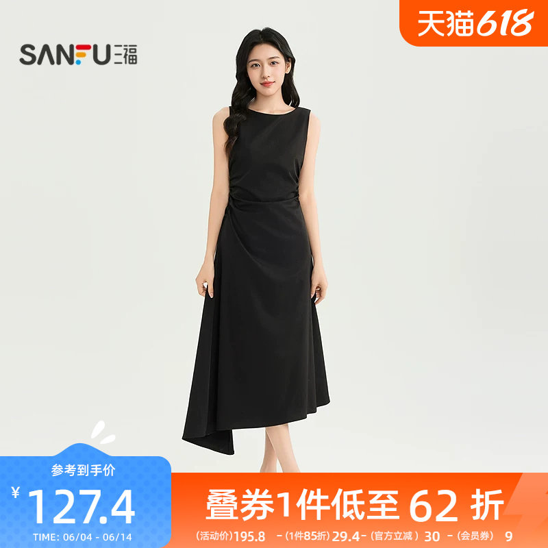 三福女连衣裙2026夏季新款气质高级时尚漂亮不规则下摆裙子女装