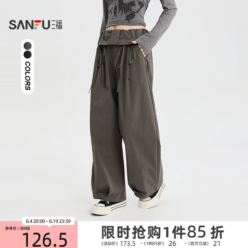 三福女休闲裤2026秋季新款绑带蝴蝶结假两件宽松阔腿长裤女装