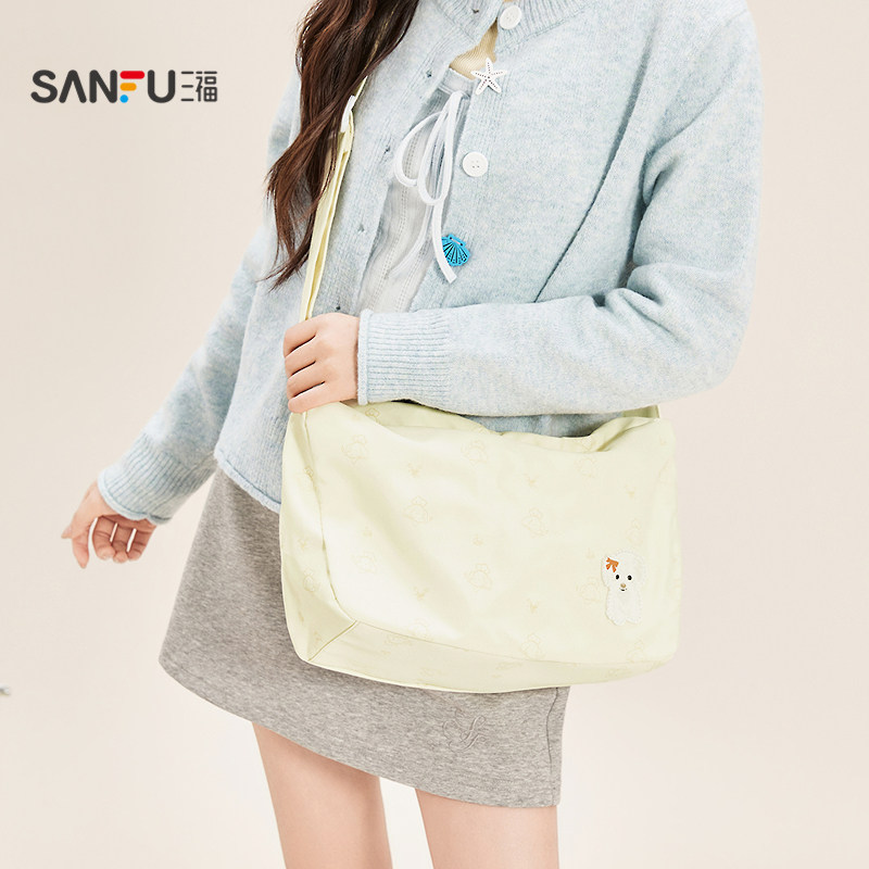 三福挎包春季趣味插画软萌枕头包休闲轻盈布软包女包519793,箱包皮具/热销女包/男包,通用款女包,淘宝优惠券,粉丝福利购,淘宝优惠卷