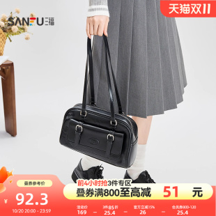 三福挎包冬季 学院巴恩韩系袢带腋下包简约纯色休闲女包510937