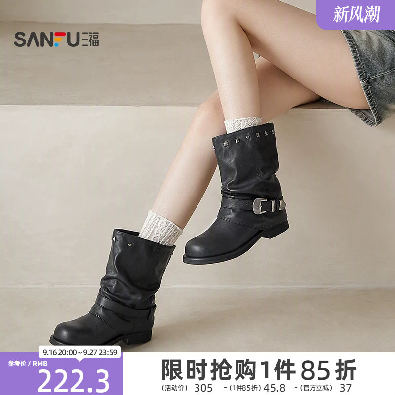 三福女靴鞋秋季复古机车风条带扣子圆头休闲短靴女鞋861516