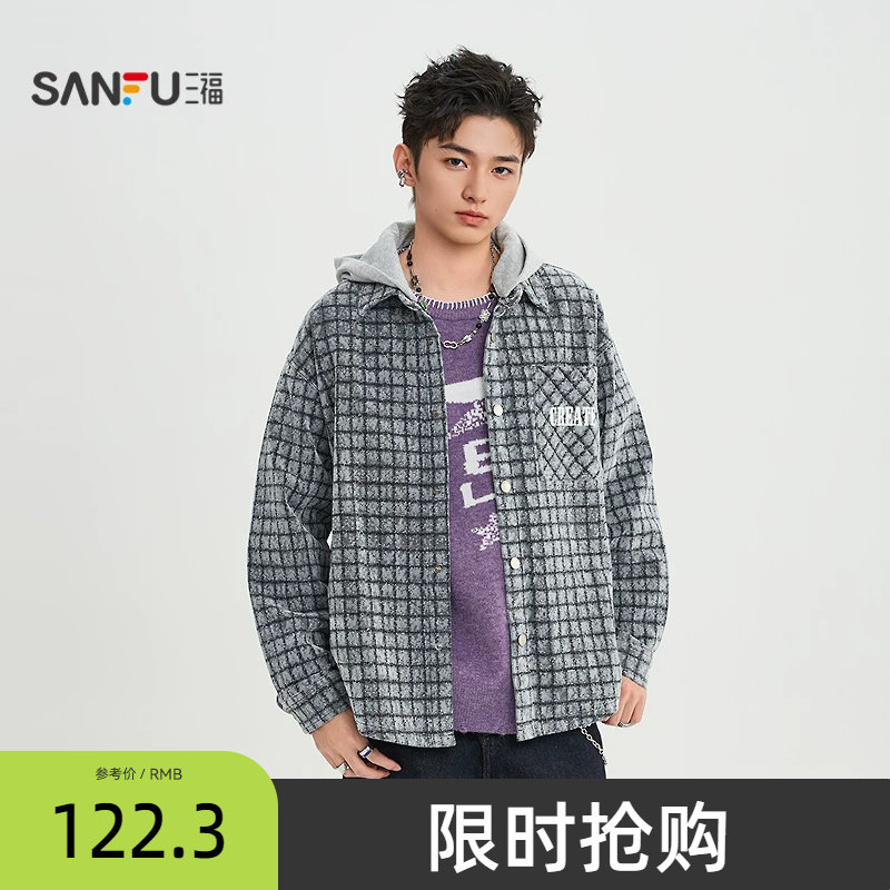 三福2026春季新款格子连帽衬衫男长袖休闲英文刺绣宽松衬衣516551