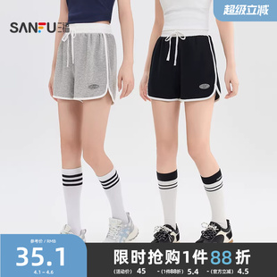 三福运动风短裤女2026新款夏季小个子直筒休闲裤高腰黑色裤子女装