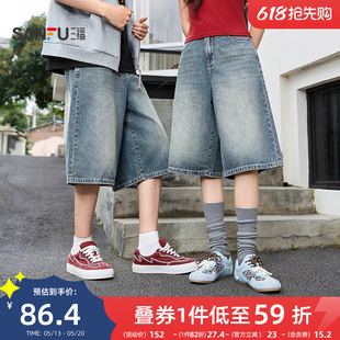 三福2026夏季新款猫须洗水七分裤牛仔中裤街头复古宽松裤子524512