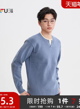 三福2025冬季男士假两件套头毛衣 时尚宽松圆领保暖上衣511910