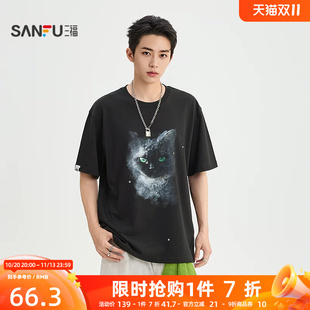 三福2026夏季男士闪星猫头短T恤 街潮落肩圆领时尚上衣527514