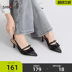 三福女单鞋夏季甜心可露丽千金花边蝴蝶结细跟尖头女鞋854317