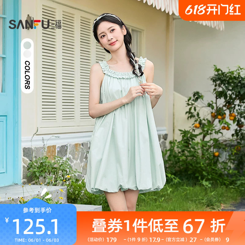 三福无袖连衣裙2026新款夏季甜美花边肩带花苞裙子短裙女装523174