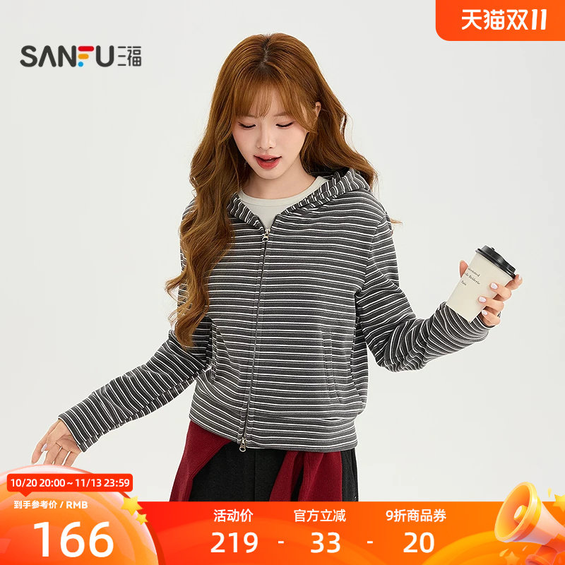三福厚外套2026冬季双头拉链门襟内里加绒连帽上衣女装534840