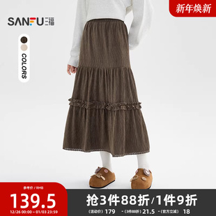 510457 木耳花边裙摆优雅美拉德半身裙子女装 三福长裙2025新款 冬季