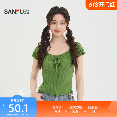 三福短袖T恤女2026新款夏季小个子V领紧身短款绿色上衣女装521881