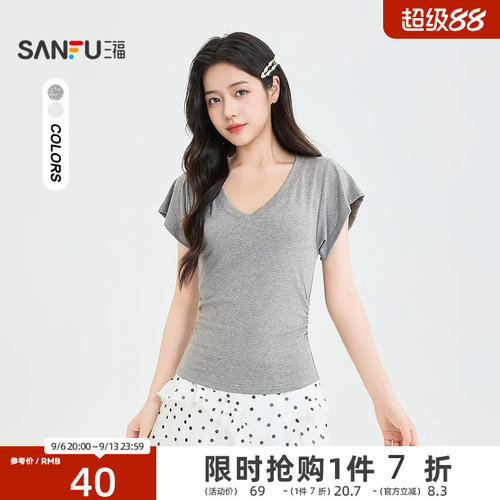 三福女短T恤2026夏季新款简约气质短款V领摆波浪袖上衣女装523049