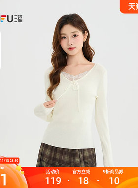 三福毛衫2026秋季绑带设计领口拼蕾丝优雅上衣女装528856
