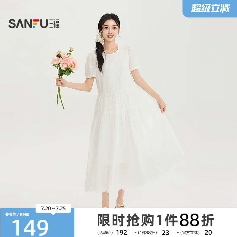 三福女连衣裙2026夏季新款气质拉链刺绣口袋圆领宽松长裙子女装