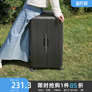 三福拉杆箱超轻四轮万向男女通用简约商务旅行出差必备20寸行李箱