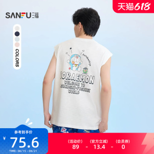 三福2026夏季新款男士大图案印花肌理感背心宽松无袖t恤525266