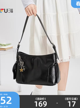 三福挎包春季中性休闲潮酷简约风hobo包质感PU时尚女包521321