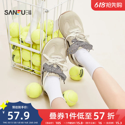 三福女运动鞋春季甜酷复古风圆头慢跑鞋方格织带女鞋853113