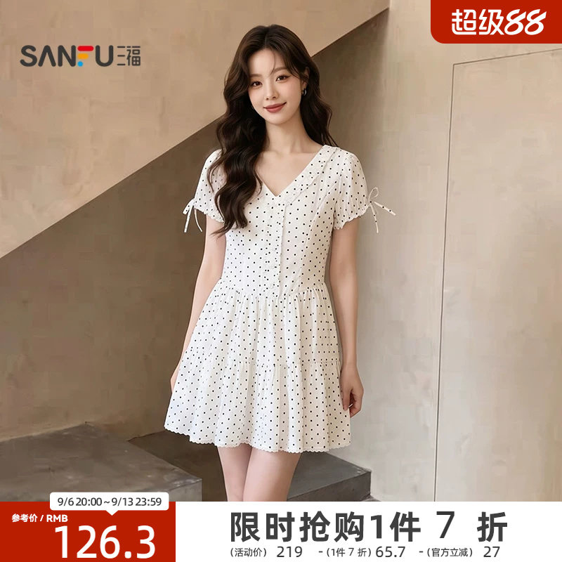 三福连衣裙2026夏季木耳边绑带泡泡袖V领花边裙子女装525813