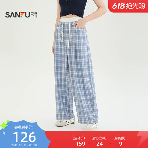 三福女休闲裤2026夏季格子弯刀裤抽绳松紧腰阔腿裤子女装523511