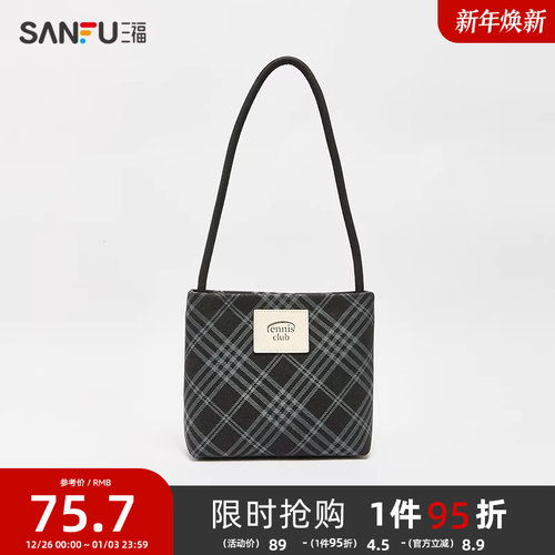 三福腋下包春季元气少女法式通勤挎包休闲托特包女包497190