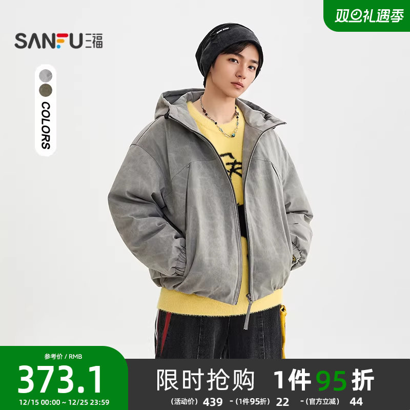 三福2025冬季男士分割结构带帽宽松短棉衣 落肩保暖外套511852