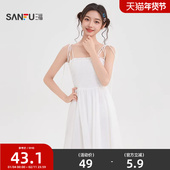 小个子减龄收腰吊带短裙子女装 三福白色连衣裙2026新款 夏季 502243