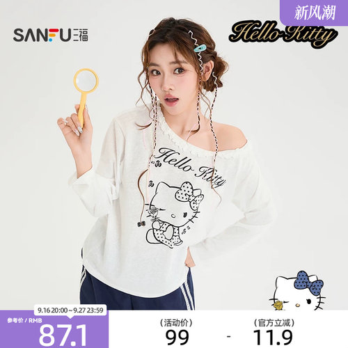 三丽鸥联名三福长T恤2026夏季HelloKitty图案斜肩上衣女装525901