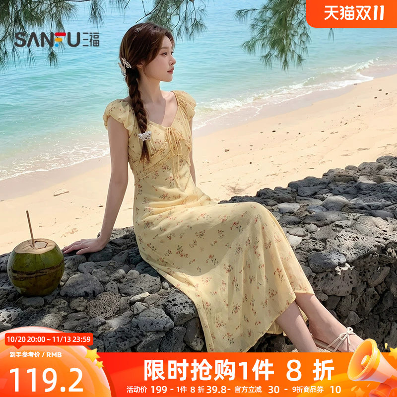 三福连衣裙2026夏季绑带装饰V领木耳花边收腰长裙女装527172