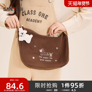 三福枕头包25年冬季日韩学院粉色屁桃挂件饺子包斜挎包女包483183