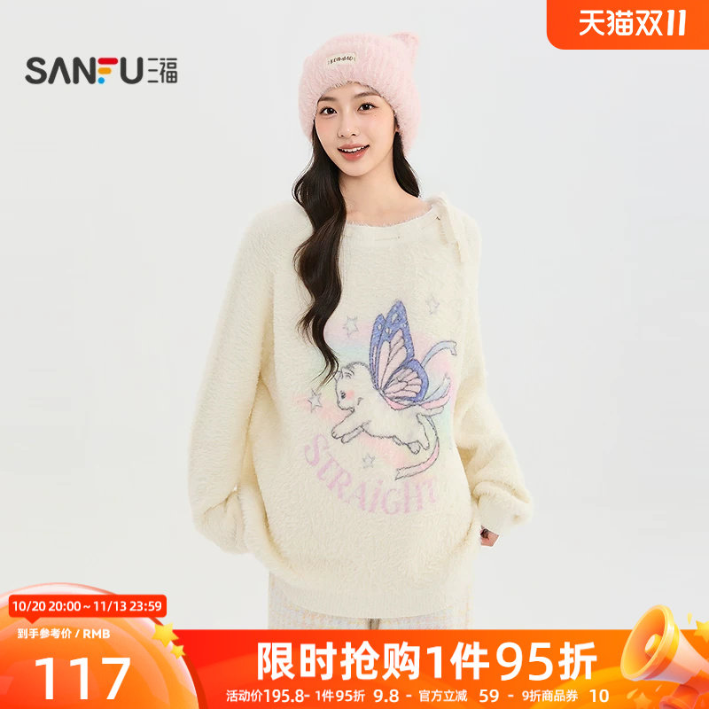 三福女毛衫2026冬季新款可爱套头毛衣猫咪图案蝴蝶结绑带上衣女装