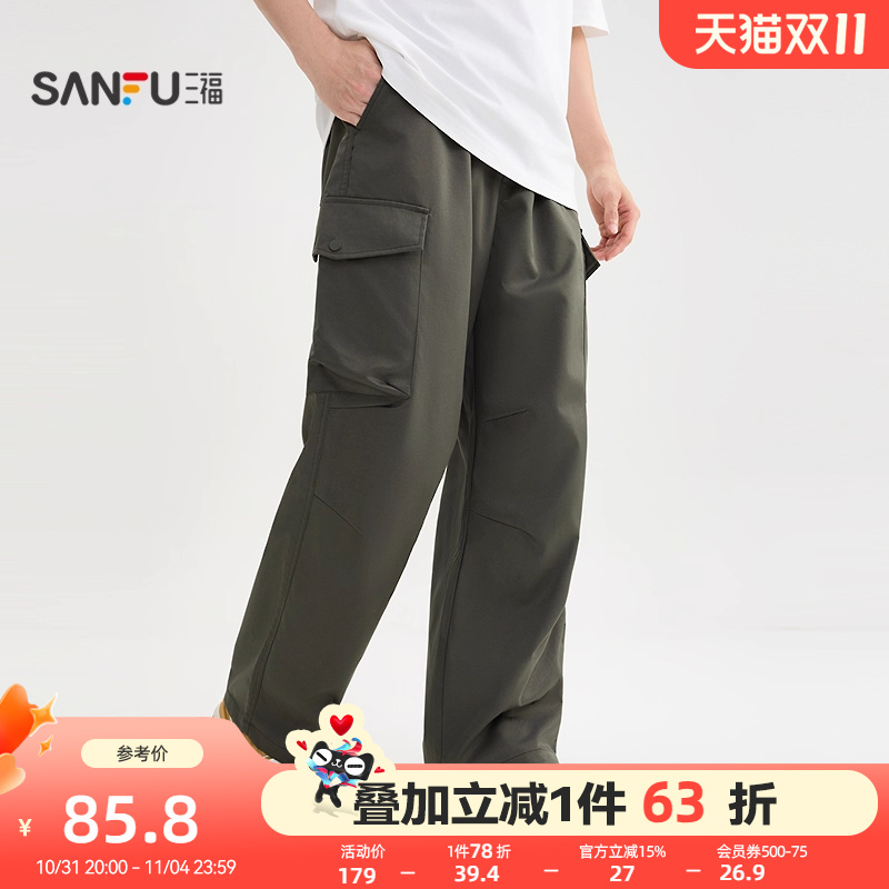 三福2025秋冬新款休闲裤男工装口袋美式橡筋腰宽松直筒裤子506141