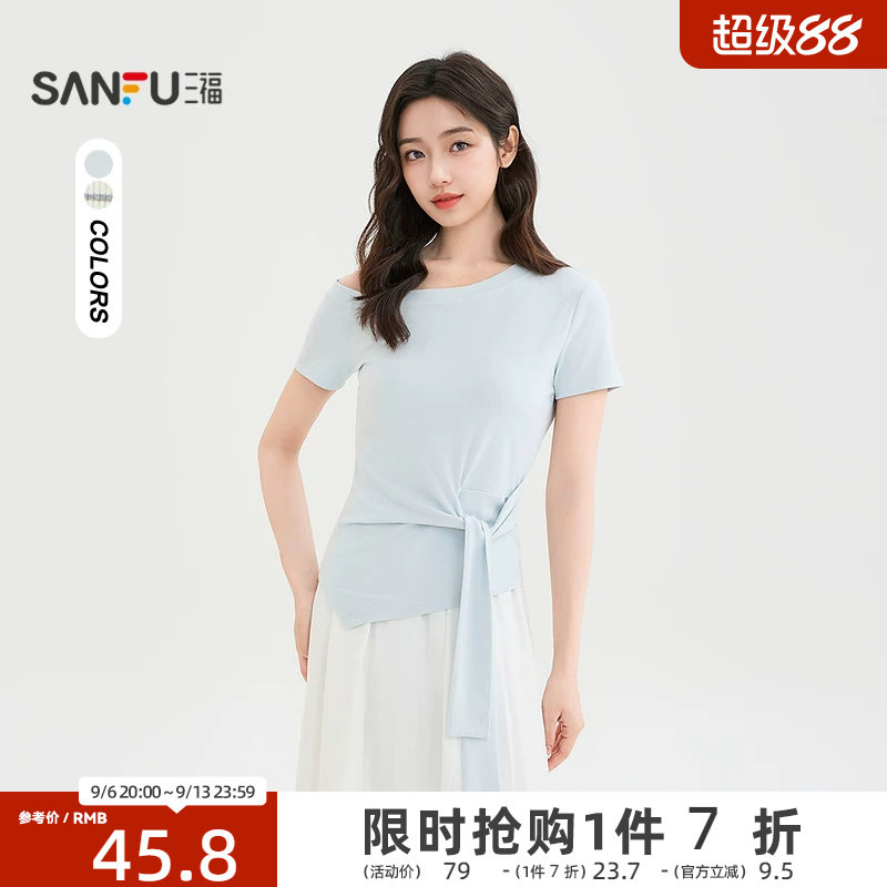 三福女短袖T恤2026新款夏季气质独特斜肩修身短款高级女装524491图片