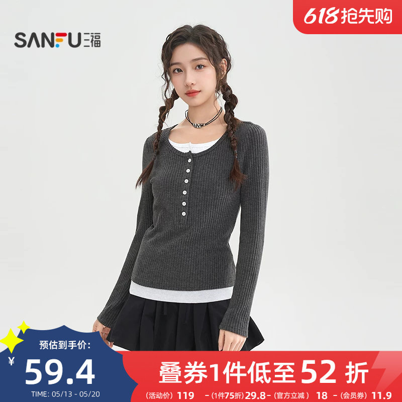 三福长袖T恤2026新款春季半开扣假两件圆领针织衫上衣女装517496