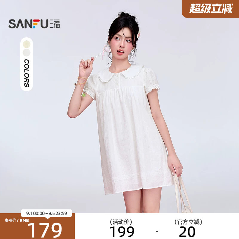三福连衣裙2026秋季蕾丝娃娃领甜美裙摆翻领裙子女装529734图片
